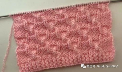 30個創(chuàng)意針織針跡圖案 從毛衣到毯子的設(shè)計靈感